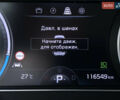 Сірий Кіа Niro, об'ємом двигуна 0 л та пробігом 116 тис. км за 21800 $, фото 55 на Automoto.ua