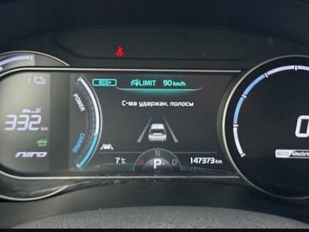 Серый Киа Niro, объемом двигателя 0 л и пробегом 147 тыс. км за 18800 $, фото 37 на Automoto.ua