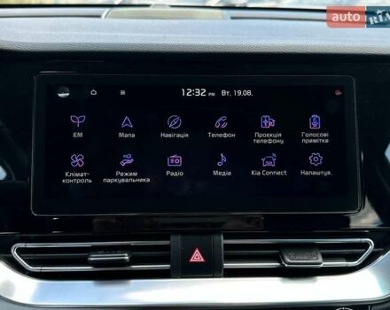 Сірий Кіа Niro, об'ємом двигуна 0 л та пробігом 97 тис. км за 22600 $, фото 36 на Automoto.ua