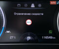 Сірий Кіа Niro, об'ємом двигуна 0 л та пробігом 116 тис. км за 21800 $, фото 54 на Automoto.ua