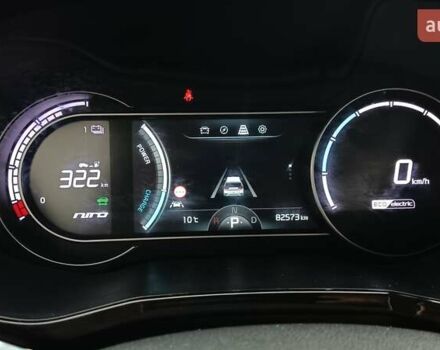 Серый Киа Niro, объемом двигателя 0 л и пробегом 82 тыс. км за 19500 $, фото 30 на Automoto.ua