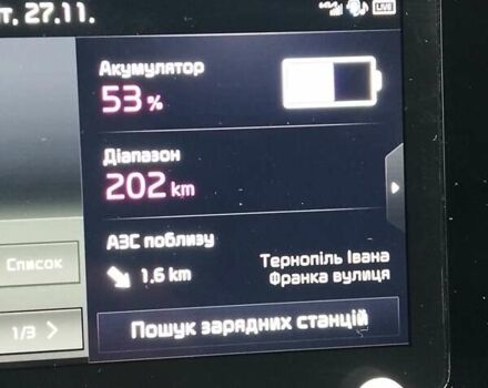 Серый Киа Niro, объемом двигателя 0 л и пробегом 85 тыс. км за 18750 $, фото 29 на Automoto.ua