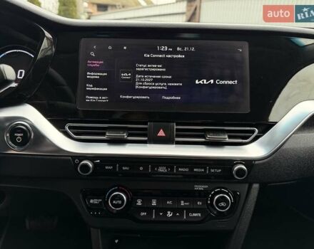 Сірий Кіа Niro, об'ємом двигуна 0 л та пробігом 71 тис. км за 21999 $, фото 50 на Automoto.ua