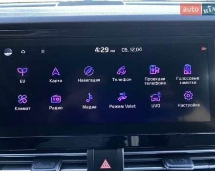 Киа Niro 2020 в Львове на Automoto.ua Серый Киа Niro, объемом двигателя 0 л и пробегом 101 тыс. км за 20300 $, фото 59 на Automoto.ua