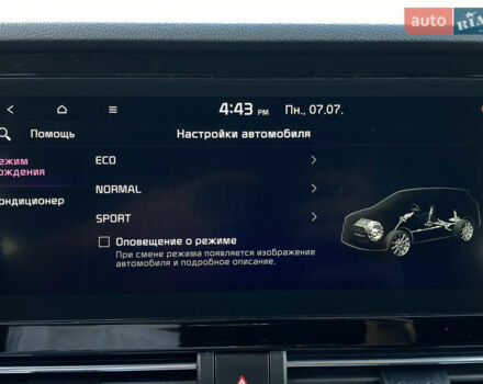 Сірий Кіа Niro, об'ємом двигуна 0 л та пробігом 116 тис. км за 21800 $, фото 83 на Automoto.ua