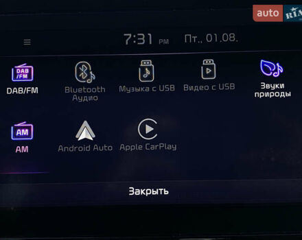Серый Киа Niro, объемом двигателя 0 л и пробегом 95 тыс. км за 21200 $, фото 77 на Automoto.ua