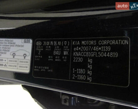 Серый Киа Niro, объемом двигателя 0 л и пробегом 108 тыс. км за 19900 $, фото 20 на Automoto.ua