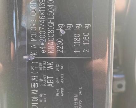 Киа Niro 2020 в Ровно на Automoto.ua Серый Киа Niro, объемом двигателя 0 л и пробегом 125 тыс. км за 19850 $, фото 69 на Automoto.ua