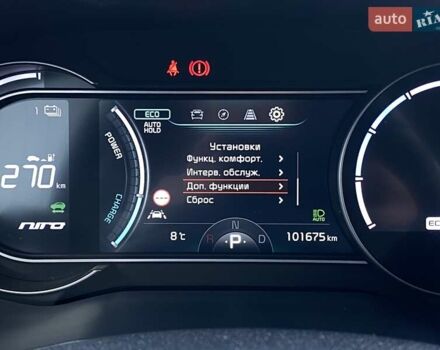 Серый Киа Niro, объемом двигателя 0 л и пробегом 101 тыс. км за 21300 $, фото 39 на Automoto.ua