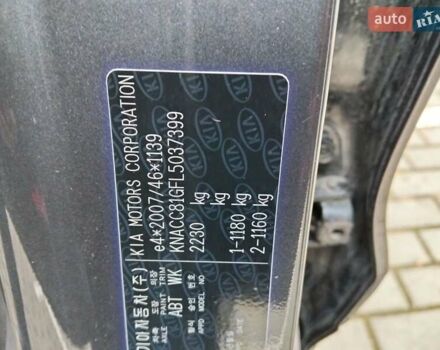 Серый Киа Niro, объемом двигателя 0 л и пробегом 85 тыс. км за 18750 $, фото 13 на Automoto.ua