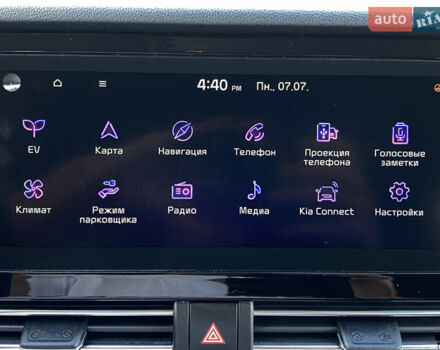 Сірий Кіа Niro, об'ємом двигуна 0 л та пробігом 116 тис. км за 21800 $, фото 75 на Automoto.ua