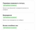 Сірий Кіа Niro, об'ємом двигуна 0 л та пробігом 120 тис. км за 22200 $, фото 25 на Automoto.ua