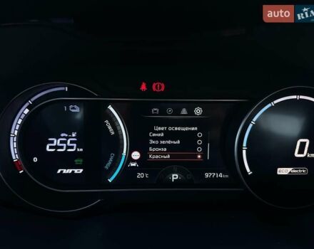 Киа Niro 2020 в Львове на Automoto.ua Серый Киа Niro, объемом двигателя 0 л и пробегом 97 тыс. км за 22200 $, фото 44 на Automoto.ua