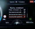 Серый Киа Niro, объемом двигателя 0 л и пробегом 95 тыс. км за 21200 $, фото 61 на Automoto.ua
