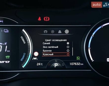 Сірий Кіа Niro, об'ємом двигуна 0 л та пробігом 107 тис. км за 21950 $, фото 51 на Automoto.ua