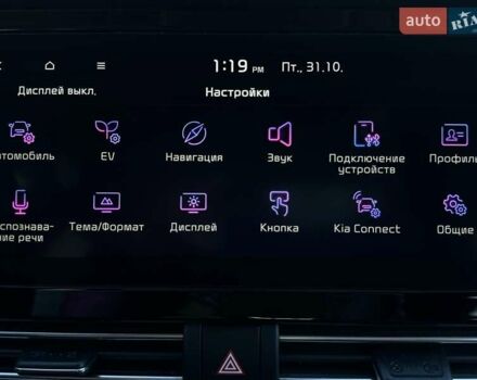 Сірий Кіа Niro, об'ємом двигуна 0 л та пробігом 58 тис. км за 23400 $, фото 61 на Automoto.ua