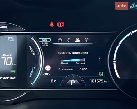 Киа Niro 2020 в Львове на Automoto.ua Серый Киа Niro, объемом двигателя 0 л и пробегом 101 тыс. км за 20300 $, фото 35 на Automoto.ua