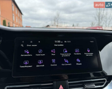 Серый Киа Niro, объемом двигателя 0 л и пробегом 118 тыс. км за 19350 $, фото 98 на Automoto.ua