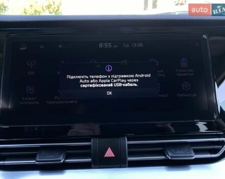 Сірий Кіа Niro, об'ємом двигуна 0 л та пробігом 107 тис. км за 21950 $, фото 59 на Automoto.ua