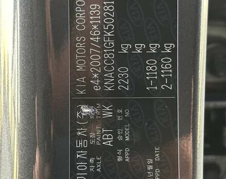 Серый Киа Niro, объемом двигателя 0 л и пробегом 74 тыс. км за 18200 $, фото 33 на Automoto.ua