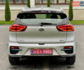 Сірий Кіа Niro, об'ємом двигуна 0 л та пробігом 63 тис. км за 20899 $, фото 18 на Automoto.ua
