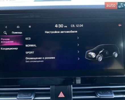 Киа Niro 2020 в Львове на Automoto.ua Серый Киа Niro, объемом двигателя 0 л и пробегом 101 тыс. км за 20300 $, фото 65 на Automoto.ua