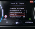 Сірий Кіа Niro, об'ємом двигуна 0 л та пробігом 116 тис. км за 21800 $, фото 58 на Automoto.ua