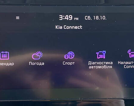 Сірий Кіа Niro, об'ємом двигуна 0 л та пробігом 158 тис. км за 19950 $, фото 33 на Automoto.ua