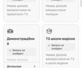 Сірий Кіа Niro, об'ємом двигуна 0 л та пробігом 120 тис. км за 22200 $, фото 34 на Automoto.ua