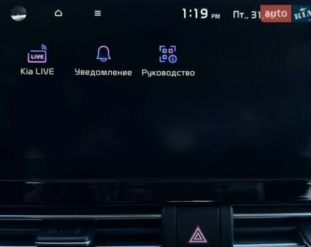 Сірий Кіа Niro, об'ємом двигуна 0 л та пробігом 58 тис. км за 23400 $, фото 63 на Automoto.ua