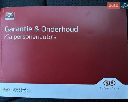 Сірий Кіа Niro, об'ємом двигуна 0 л та пробігом 58 тис. км за 23400 $, фото 75 на Automoto.ua