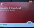 Сірий Кіа Niro, об'ємом двигуна 0 л та пробігом 58 тис. км за 23400 $, фото 75 на Automoto.ua