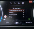 Сірий Кіа Niro, об'ємом двигуна 0 л та пробігом 116 тис. км за 21800 $, фото 56 на Automoto.ua