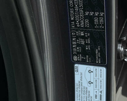 Серый Киа Niro, объемом двигателя 0 л и пробегом 164 тыс. км за 17550 $, фото 53 на Automoto.ua