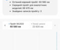 Сірий Кіа Niro, об'ємом двигуна 0 л та пробігом 120 тис. км за 22200 $, фото 35 на Automoto.ua