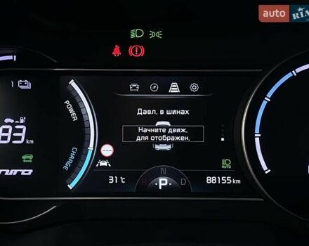 Сірий Кіа Niro, об'ємом двигуна 0 л та пробігом 88 тис. км за 22500 $, фото 28 на Automoto.ua