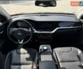Сірий Кіа Niro, об'ємом двигуна 0 л та пробігом 82 тис. км за 20500 $, фото 22 на Automoto.ua