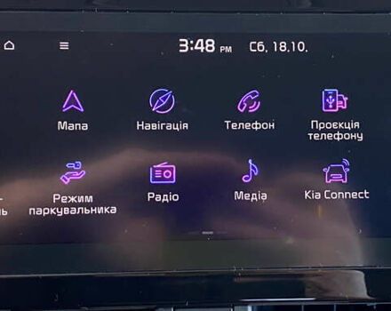 Сірий Кіа Niro, об'ємом двигуна 0 л та пробігом 158 тис. км за 19950 $, фото 28 на Automoto.ua