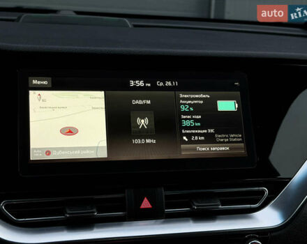 Серый Киа Niro, объемом двигателя 0 л и пробегом 164 тыс. км за 17550 $, фото 52 на Automoto.ua