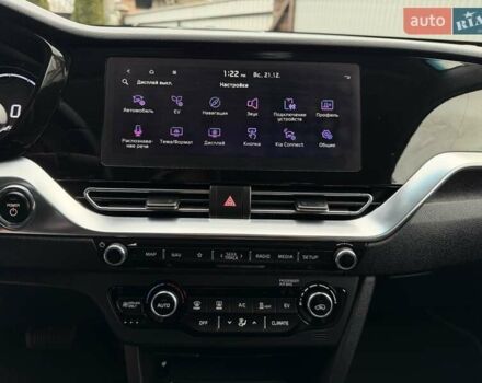 Сірий Кіа Niro, об'ємом двигуна 0 л та пробігом 71 тис. км за 21999 $, фото 49 на Automoto.ua