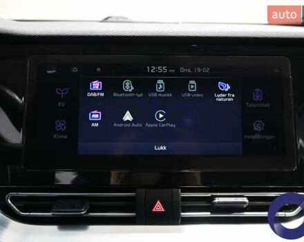 Серый Киа Niro, объемом двигателя 0 л и пробегом 146 тыс. км за 20747 $, фото 19 на Automoto.ua