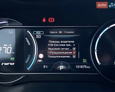 Серый Киа Niro, объемом двигателя 0 л и пробегом 101 тыс. км за 21300 $, фото 42 на Automoto.ua