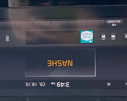 Сірий Кіа Niro, об'ємом двигуна 0 л та пробігом 158 тис. км за 19950 $, фото 31 на Automoto.ua