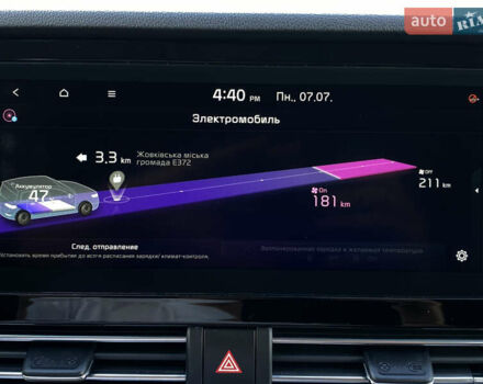 Сірий Кіа Niro, об'ємом двигуна 0 л та пробігом 116 тис. км за 21800 $, фото 77 на Automoto.ua