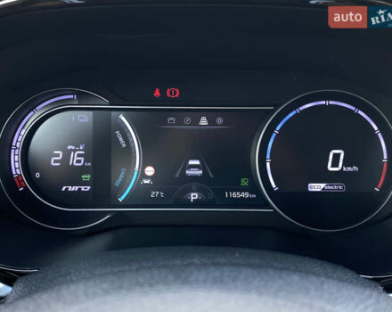 Сірий Кіа Niro, об'ємом двигуна 0 л та пробігом 116 тис. км за 21800 $, фото 51 на Automoto.ua