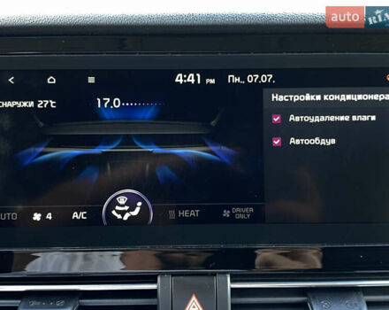 Киа Niro 2020 в Львове на Automoto.ua Серый Киа Niro, объемом двигателя 0 л и пробегом 116 тыс. км за 20800 $, фото 78 на Automoto.ua