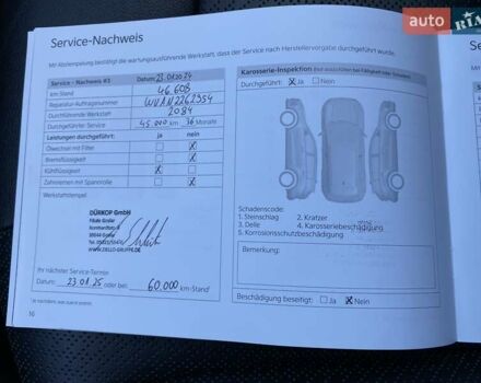 Серый Киа Niro, объемом двигателя 0 л и пробегом 67 тыс. км за 23400 $, фото 56 на Automoto.ua
