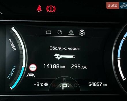 Серый Киа Niro, объемом двигателя 0 л и пробегом 54 тыс. км за 23900 $, фото 54 на Automoto.ua