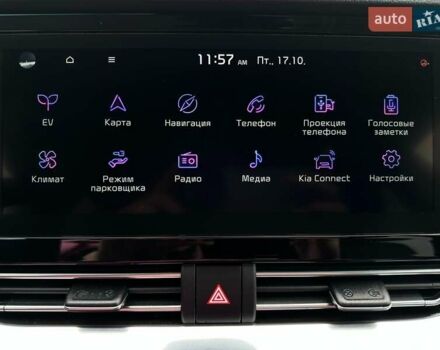 Серый Киа Niro, объемом двигателя 0 л и пробегом 62 тыс. км за 23600 $, фото 62 на Automoto.ua