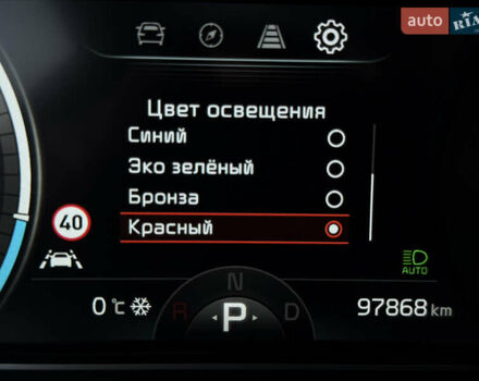 Сірий Кіа Niro, об'ємом двигуна 0 л та пробігом 97 тис. км за 22900 $, фото 53 на Automoto.ua
